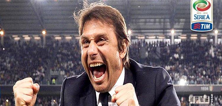 كونتي كونتي